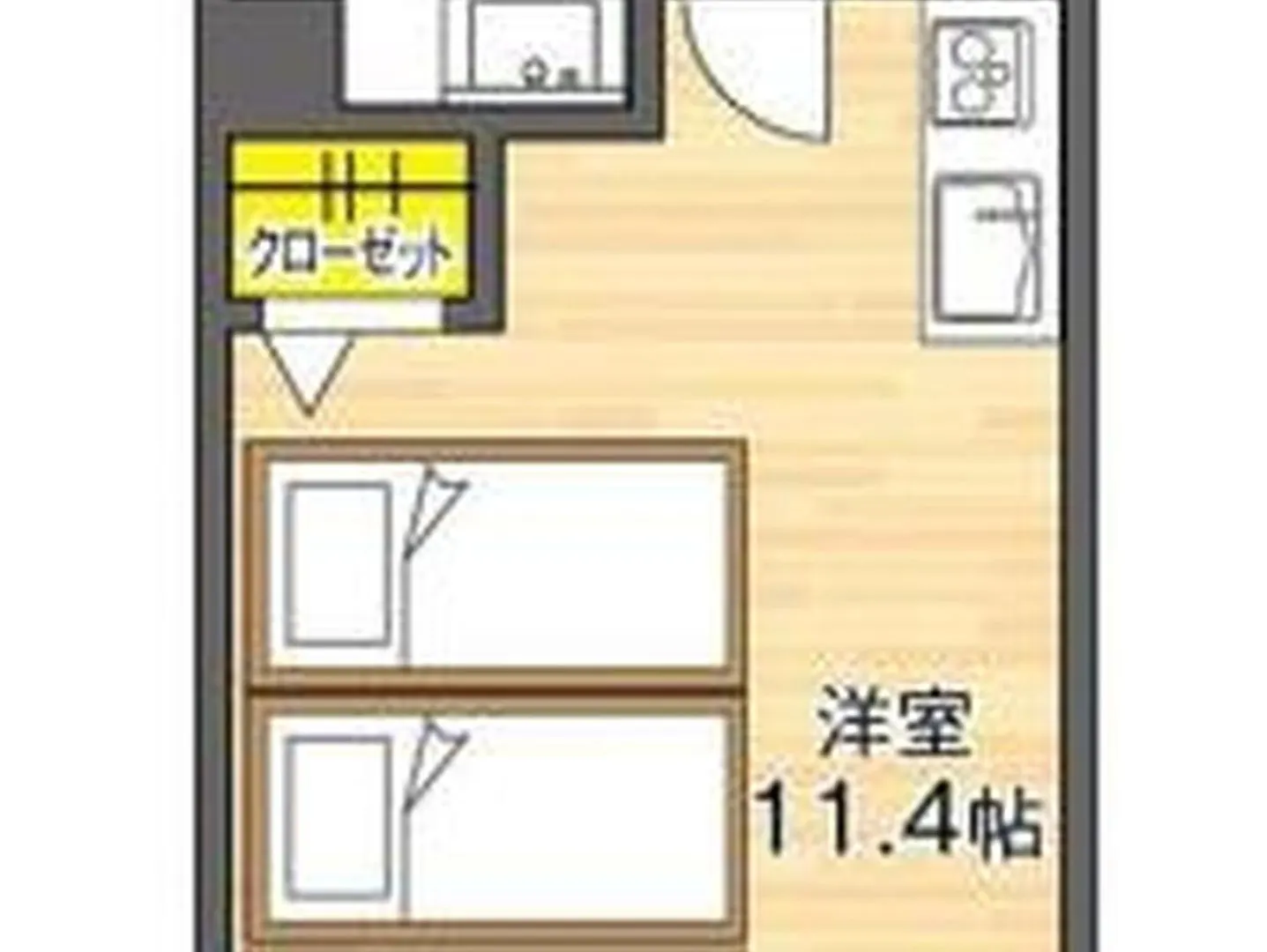 むつみ庵新今宮303 Appartement Osaka