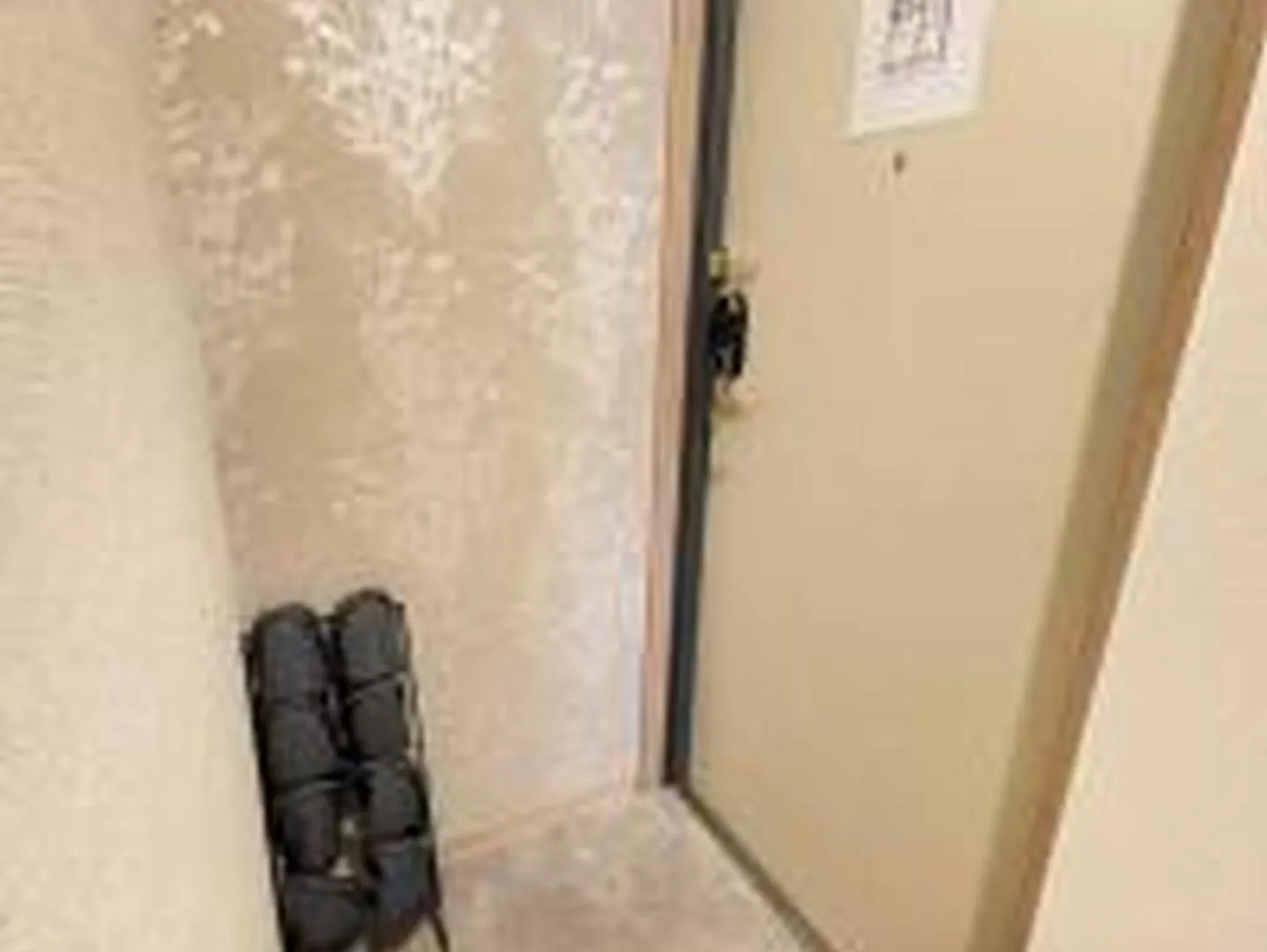 むつみ庵新今宮303 Appartement Osaka Japan