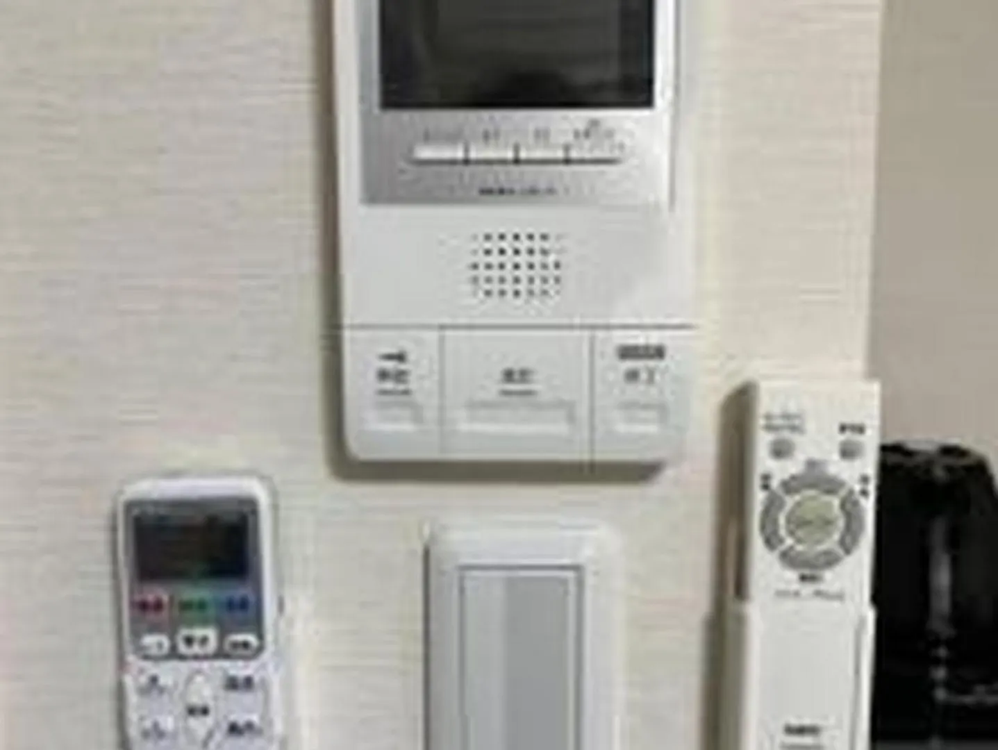 むつみ庵新今宮303 Appartement Osaka Japan