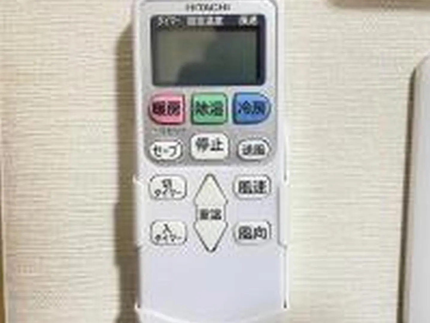 むつみ庵新今宮303 Appartement Osaka