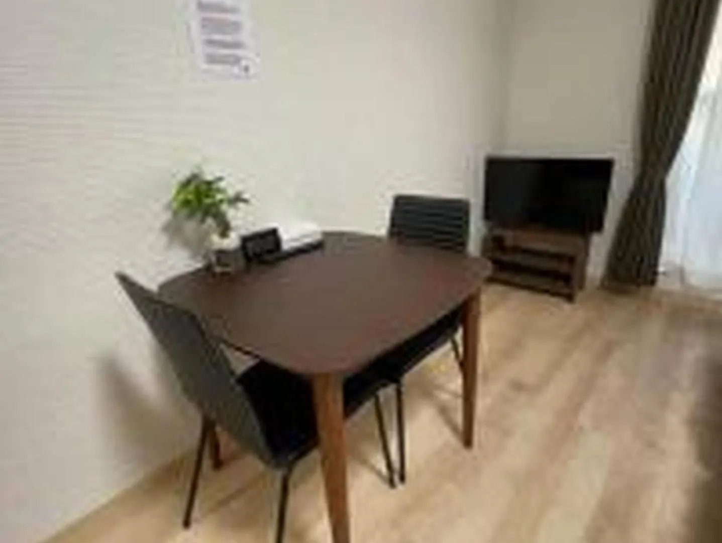 むつみ庵新今宮303 Appartement Osaka 0*,