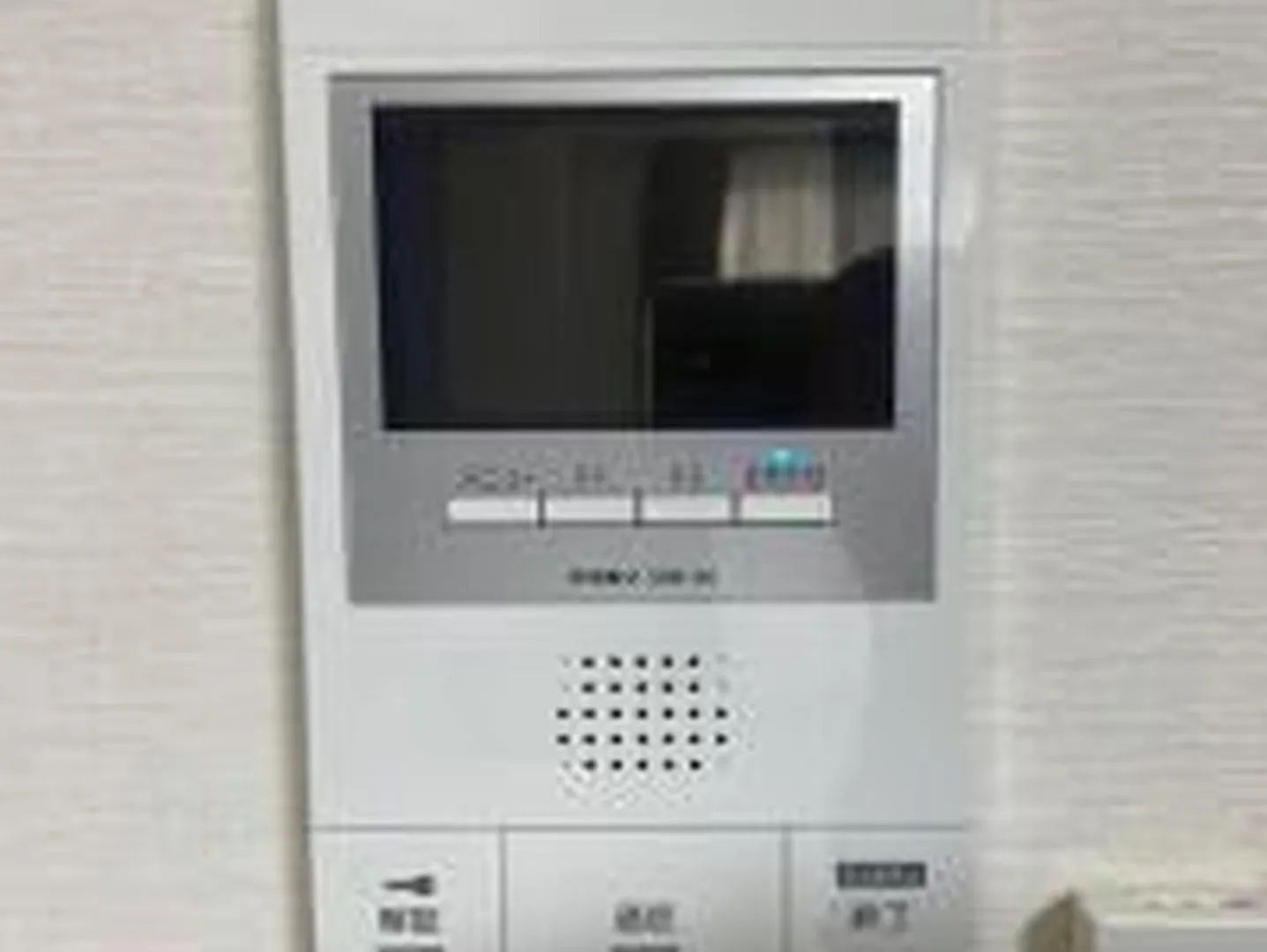 むつみ庵新今宮303 Appartement Osaka Japan