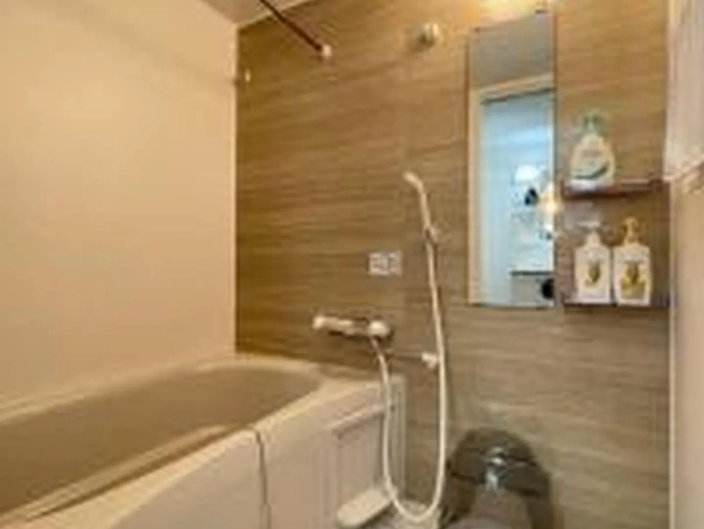 むつみ庵新今宮303 Appartement Osaka