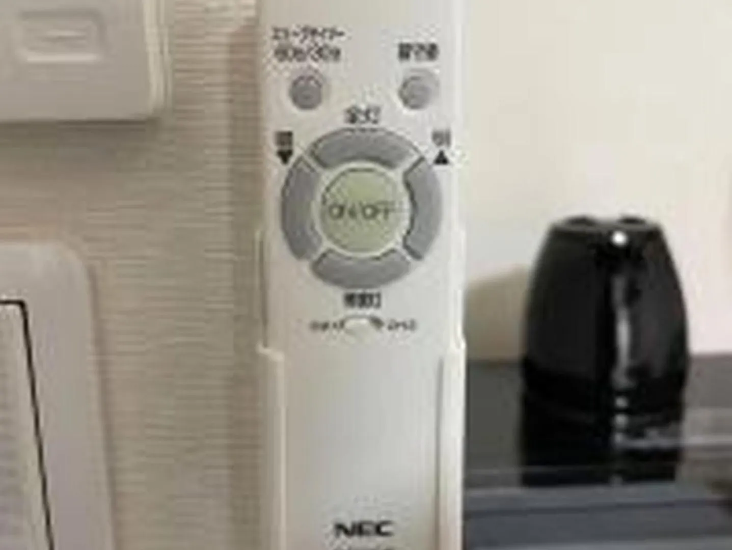 むつみ庵新今宮303 Appartement Osaka