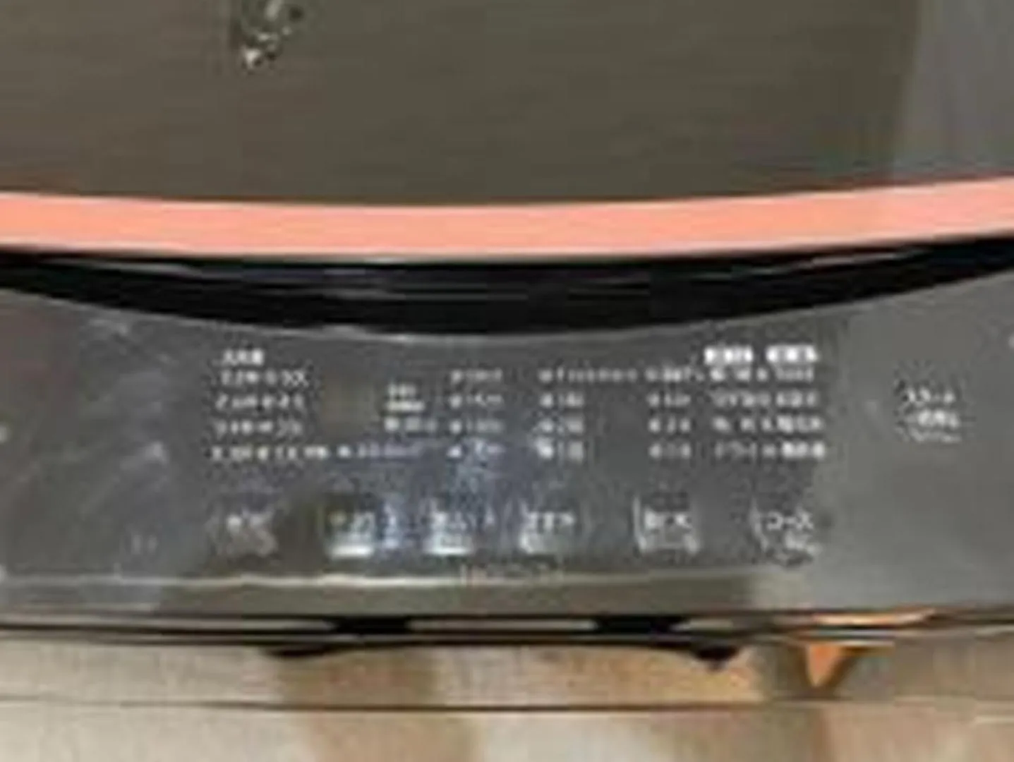 むつみ庵新今宮303 Appartement Osaka